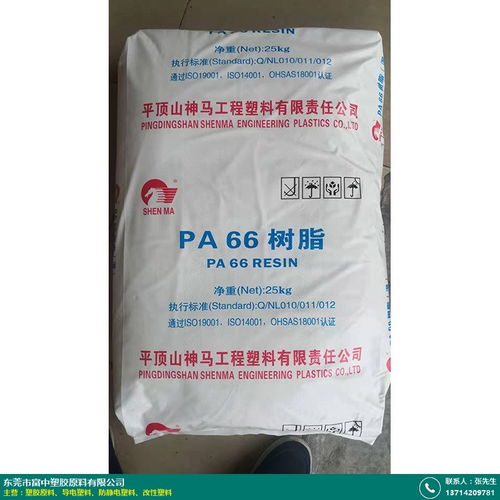 HIPS塑胶原料代理商的角色解析与塑胶产品应用