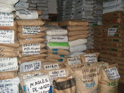 供应PPO塑胶原料ZC-1002FR 解析日本基础创新塑料的高性能塑胶材料