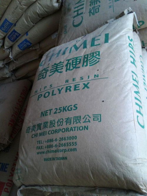 台湾奇美PG 80N本色材料 高强度性能在一般射出成型中的应用