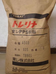 经济型PPS塑胶新材料1140 高性能与成本效益的卓越平衡